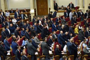 Народні депутати розповіли, як готуються до пенсії і скільки відкладають на "чорний день"