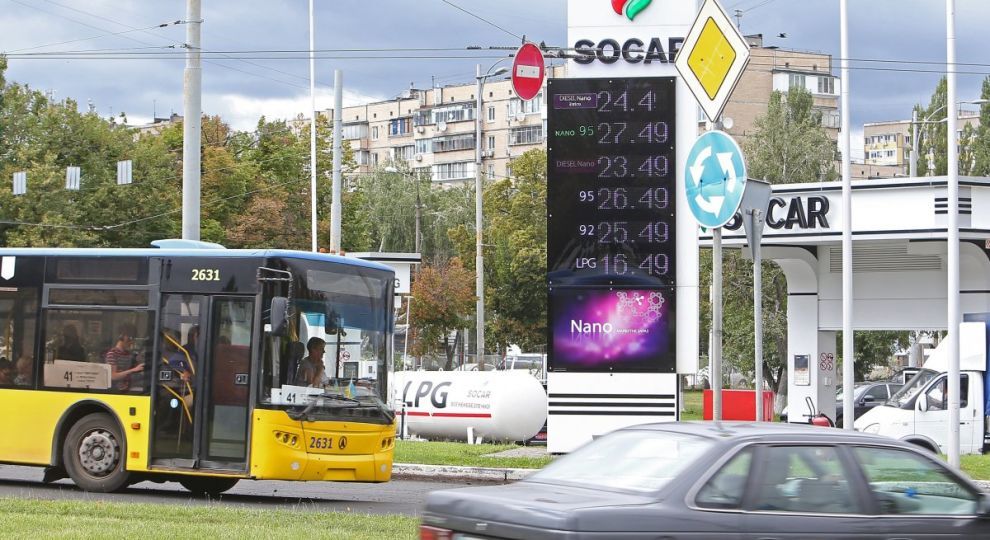 На АЗС поповзли вгору ціни на дизпальне, а автогаз здешевшав