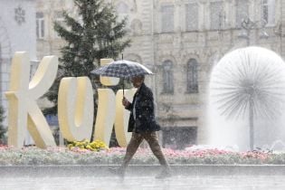 Дожди разделят Украину пополам. Прогноз погоды на 21 сентября