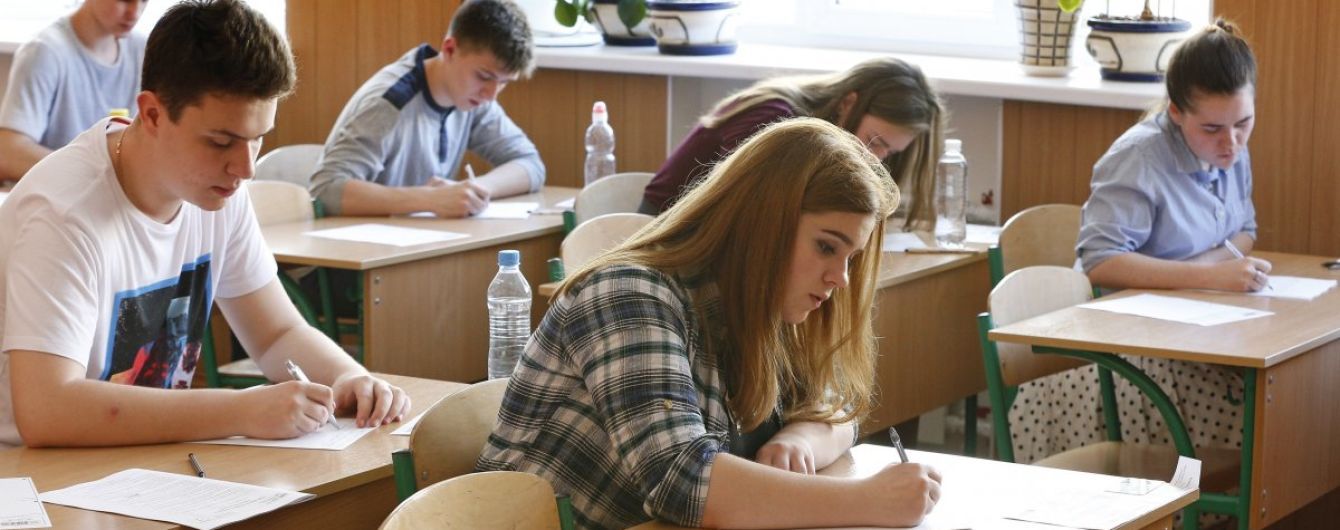 Стала відома дата початку реєстрації на здачу пробного ЗНО