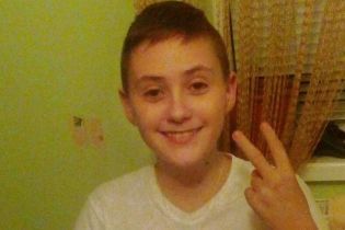 Допоможіть Максиму знову ходити після важкої травми