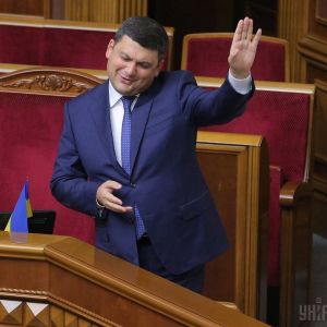 Гройсман погрожує своєю відставкою