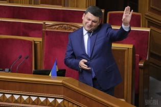 В Україні можуть почати працювати іноземні пенсійні фонди – Гройсман