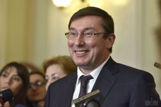 Луценко про гучне весілля сина: "Маю право на 5-годинне щастя"