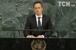 Скандал навколо українського освітнього закону: Угорщина вимагає від ООН розслідування