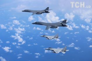 США полякали Північну Корею бомбардувальниками та винищувачами