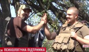 С бойцами 72-й бригады на передовой начали работать военные психологи