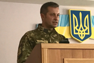 Новым военным прокурором сил АТО стал выходец из Закарпатья