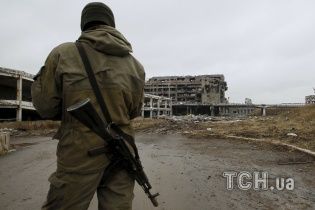 Як воювати з Росією. У США видали посібник на основі російської агресії в Україні