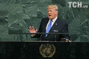 КНДР заявила о неизбежности ракетного удара по США, Трамп ответил угрозой