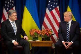 Світова політика тижня: підтримка України, розлючений Трамп та невигідні Росії заяви Цукерберга