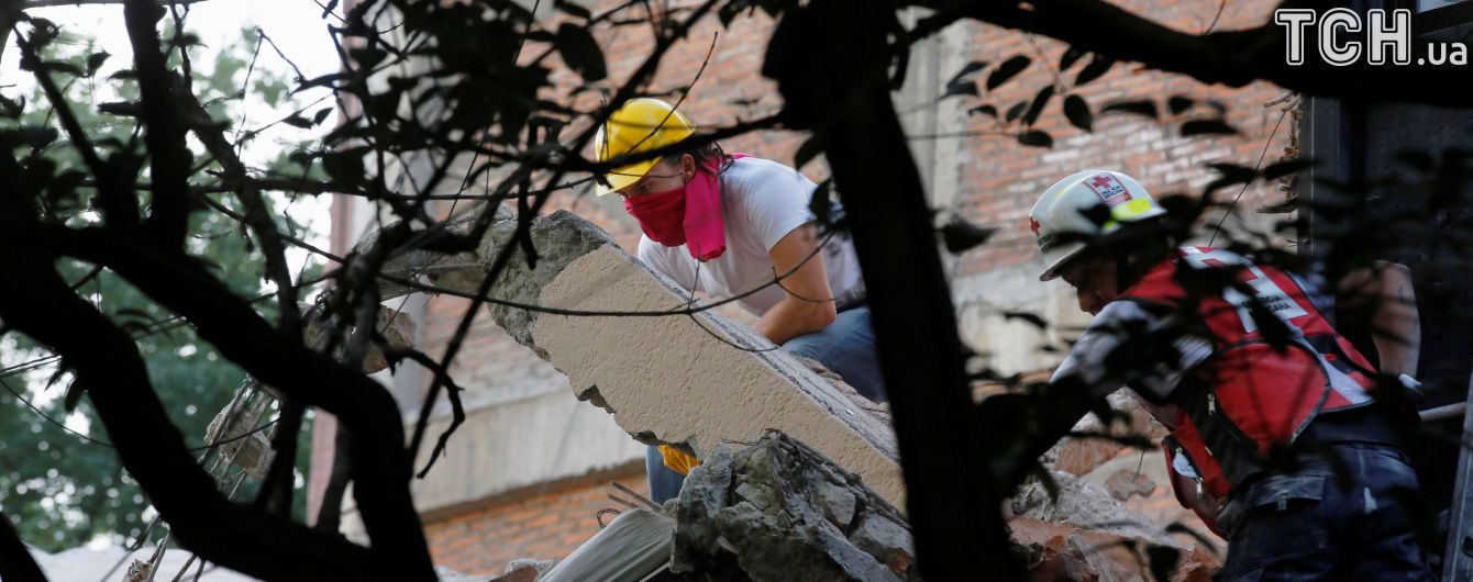 У Мексиці стався потужний землетрус