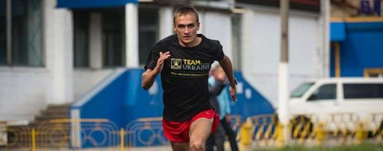 Україна здобула перше золото на "Іграх нескорених"