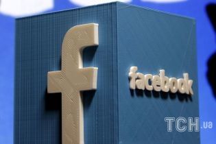 У Росії пригрозили заблокувати Facebook