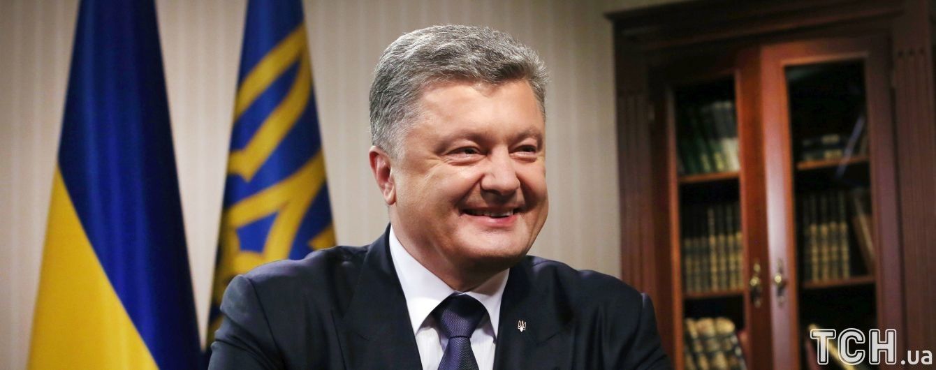 Україна прагне бачити Туреччину у групі "друзів Криму" - президент
