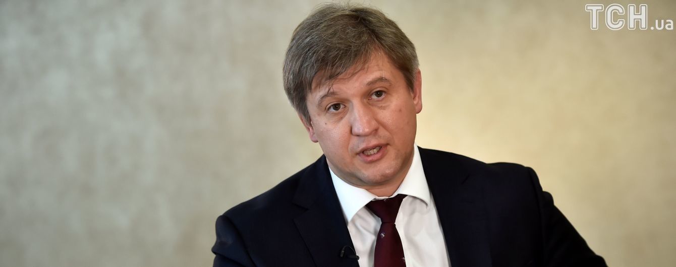 Україна має намір випустити євробонди на $ 2 млрд - Данилюк
