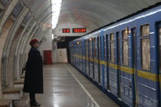 Київське метро змінить режим роботи через матч "Динамо" - "Шахтар"