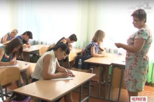 ЗНО для вчителів. У Чернігові перевіряють педагогів під час прийому на роботу - результати плачевні
