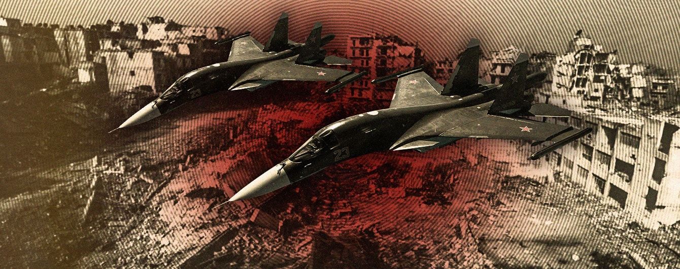 Бесконечная победоносная война