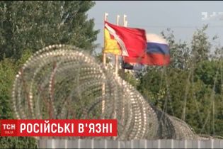 Более тысячи украинцев, которые соблазнились на "выгодную" работу в России, попали за решетку