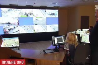 Пильне око. У Києві розмістили 4 тисячі відеокамер, які розпізнають людські обличчя та автономери