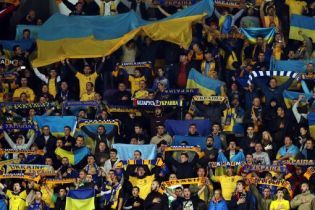ФИФА наказала Федерацию футбола Украины