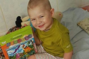 Допоможіть дворічному Тимофію здолати рак крові