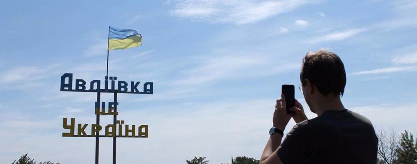 Оприлюднили закон про деокупацію Донбасу: підводні камені та козирі документа