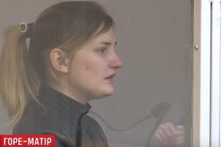 У Києві судять горе-матір, яка до смерті заморила голодом сина. Доньці вдалося вижити