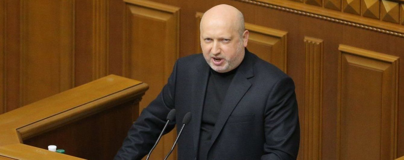 Турчинов анонсировал разрешение на прямой импорт военной техники и оружия в Украину
