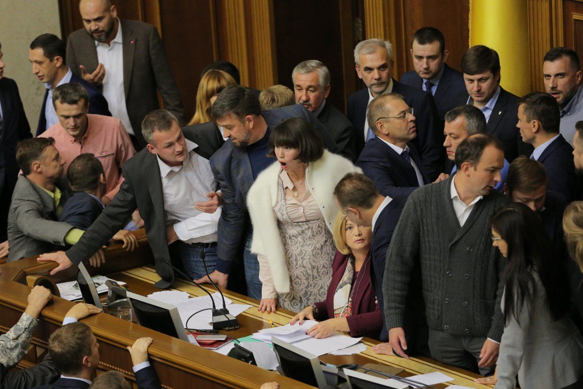 блокування трибуни рада_5
