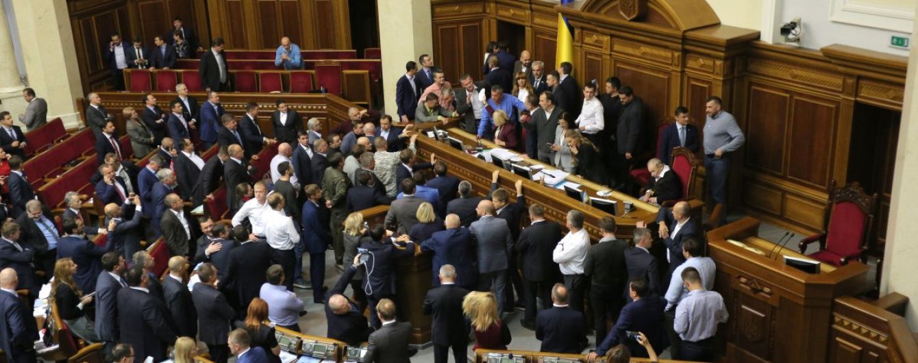 Рада у першому читанні підтримала реінтеграцію Донбасу