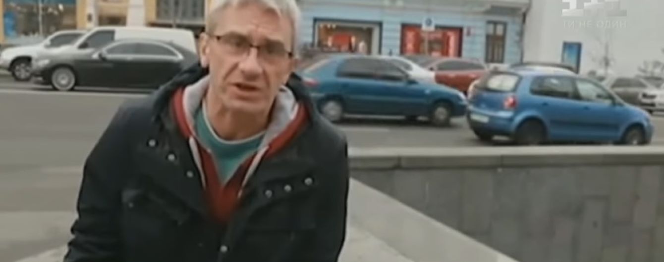 "Спалился" на киевском торте. Из Украины выдворили российского журналиста