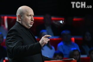 Турчинов: за наказом Кремля РФ може будь-коли розпочати широкомасштабні бойові дії