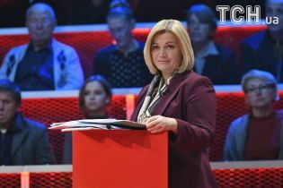 Рубан особисто написав листа бойовикам, аби його включили до списку обміну заручниками - Геращенко