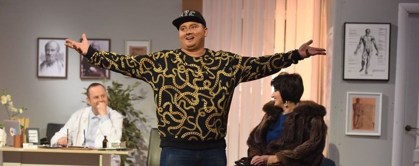 У новому випуску шоу "Ігри приколів" зірки "Ліги сміху" покажуть пародію на гурт MOZGI
