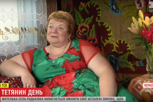Без маків, троянд та леопарду. Стиліст змінив образ Тетяни з Рудьківки до непізнаванності
