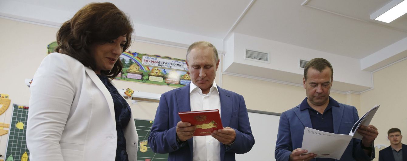 Приватна армія Путіна. Що слід знати українцям про компанію "Вагнер", бійці якої воюють на Донбасі