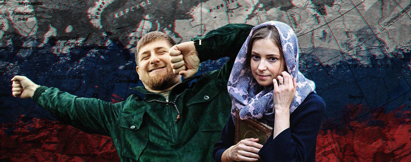 Кухаркины дети российской политики