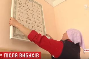 За парты - после взрывов в Калиновке. В Павловке возобновили работу школа и детсад