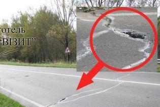 Дорога на Трускавец может обвалиться в любой момент