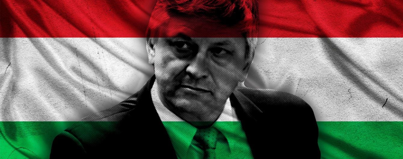 Из-за закона об образовании все венгры уедут из Закарпатья