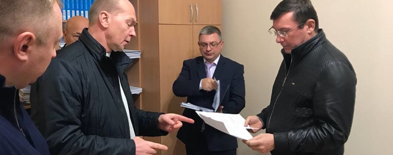 ГПУ взялася за місцевого прокурора на Закарпатті через можливе "кришування" грального бізнесу