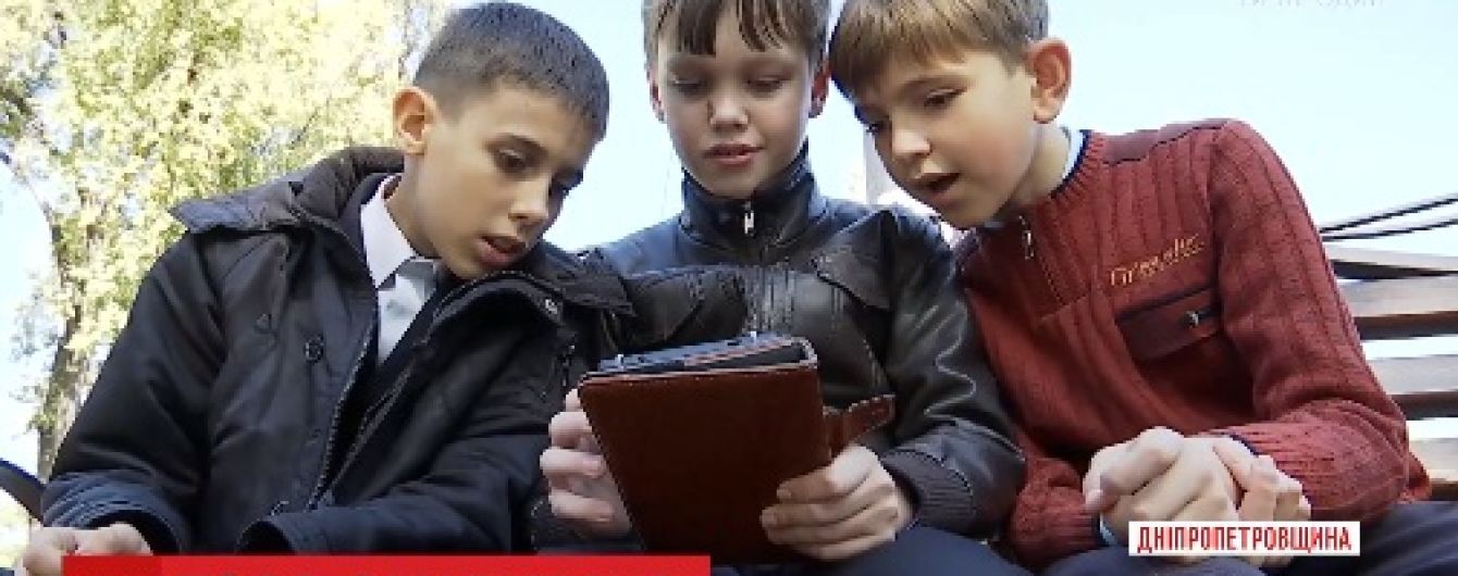 У Кривому Розі троє 11-річних хлопців затримали дорослого грабіжника