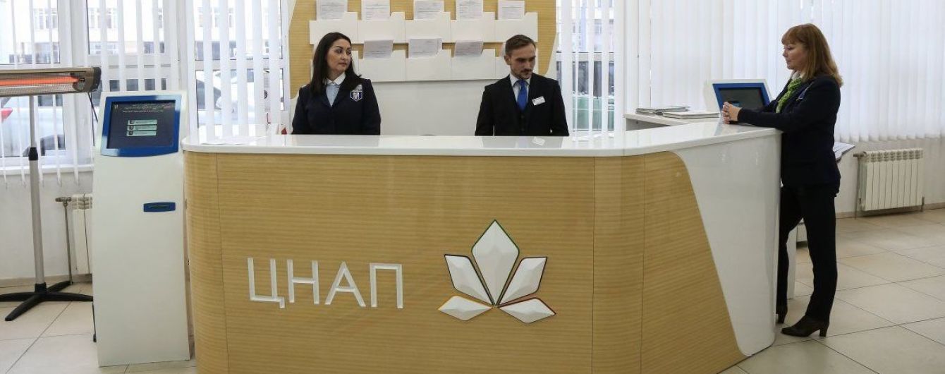В Україні стане легше отримати свідоцтво про шлюб і посвідчення водія