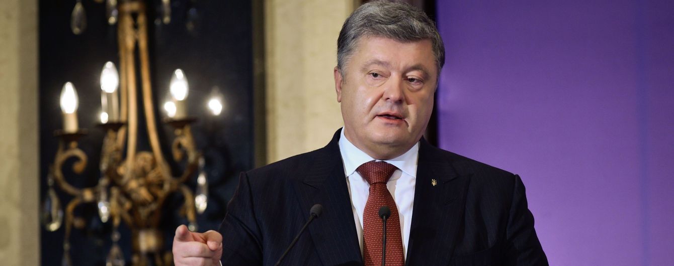 Закон равных возможностей. Порошенко в Страсбурге прокомментировал скандал с образовательной реформой в Украине