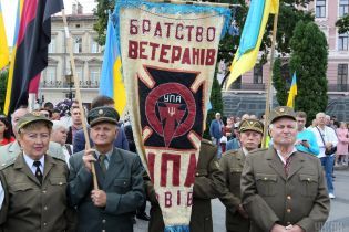 В Киеве проходит торжественное шествие по случаю 75-летия УПА