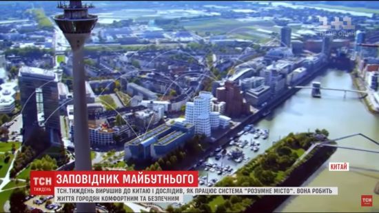 Видео ТСН о китайском городе будущего всколыхнуло Сеть и собрало более миллиона просмотров