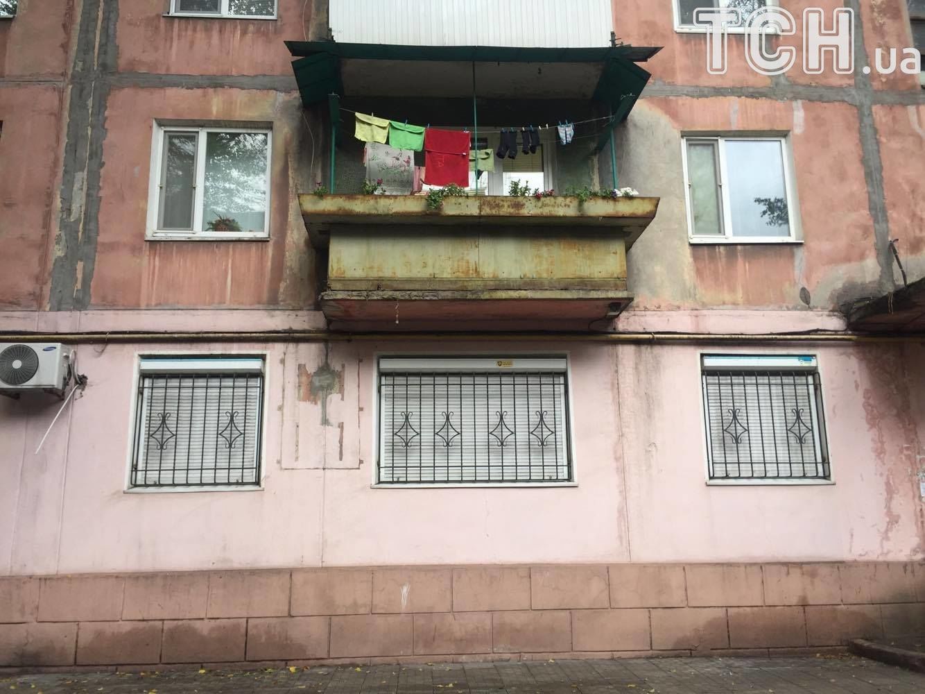 Офіс "Трейд Коммодді"