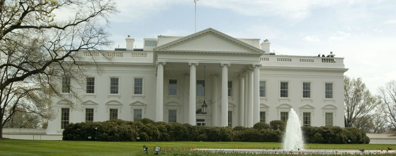 США розширили санкції проти особливих терористів